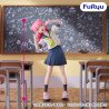 Suzuki Miyu You and I are Polar Opposites Furyu – (New arrivals)
